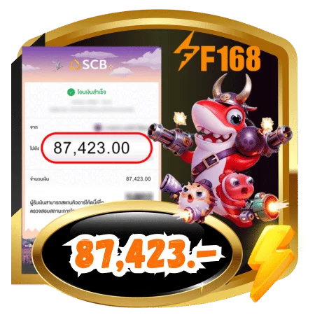 f168